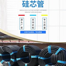 HDPEоܸ߉ܹ|ͨűoܺɫo׹܏Sl