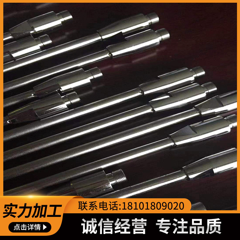 【工厂直接加工】电解加工 抛光加工 电解抛光加工