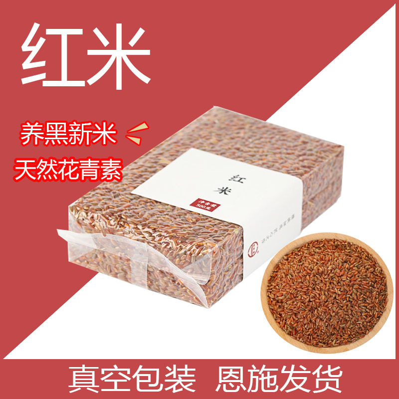 |trҼtsZ׼t״ּZʳѪ