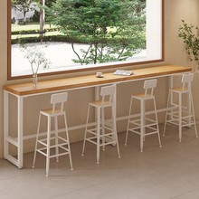 靠墙吧台桌家用阳台长条窄桌奶茶店酒吧休闲实木高脚桌椅组合1201