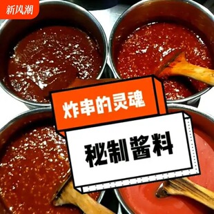 ը��ˢ���u�{�ϟ�����ը�u���ϴ������c�F�����~պ��ʳ������