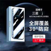 mZ Fold 6QĤGalaxy 6ۯBoĤo[˽ˤNĤ