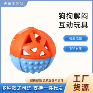 ������Ʒ���S�����l��˾�±���R�d�����������©ʳ�����F؛