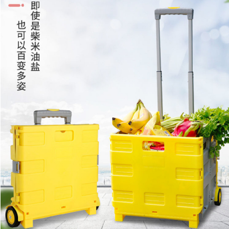 New Folding Supermarket Trolley Portable Grocery Shopping Cart Storage Box Stall Luggage Hand Push Household Shopping Cart