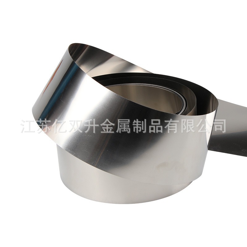 不锈钢箔630不锈钢带 630不锈钢卷17-4ph  可做超薄0.01-3mm