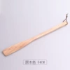 Log wood color 54CM long 101.2g