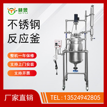 ��� �p�Ӳ��P䓷�����Դ�^�S�����10L-50L-200L 늼ӟ��្��ȡ