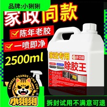 ���z������ȥ�z����������������z��܇�����p��ճ�yԇ���uƷ