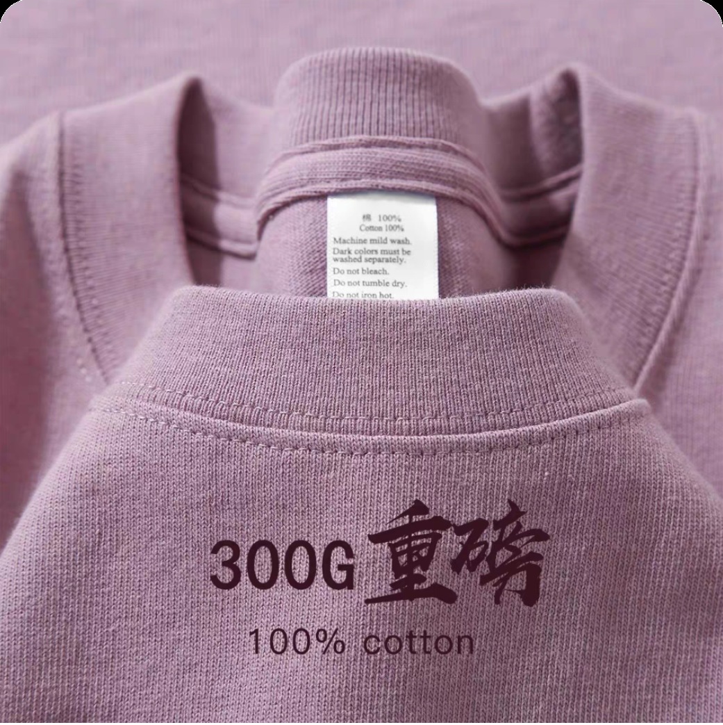 Taro purple [high quality 300GT shirt]