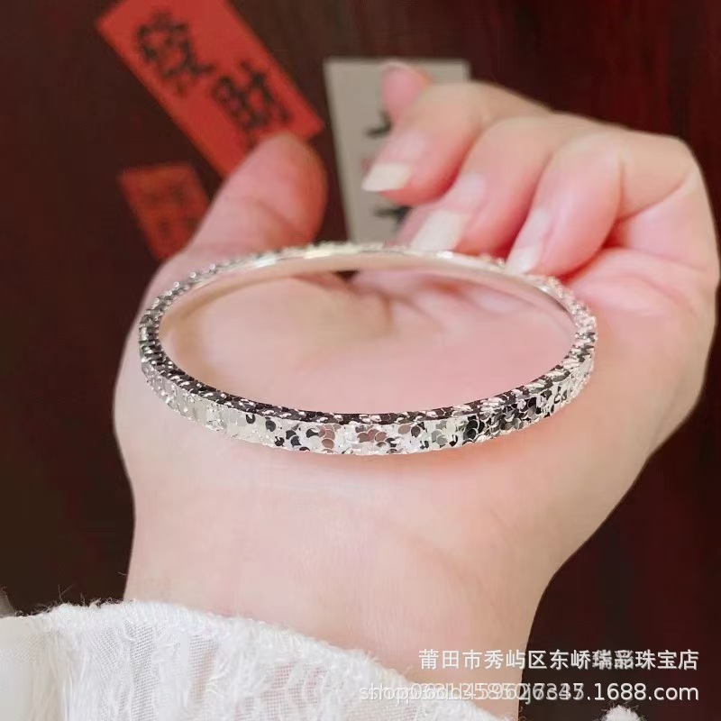Fitness Band