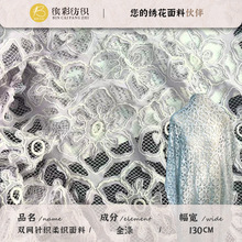 �p�Wᘿ��ῗ�����p�ӾW�Bᘿ��ͺϲ�Ƕ�W���w����Ҿӷ������W��