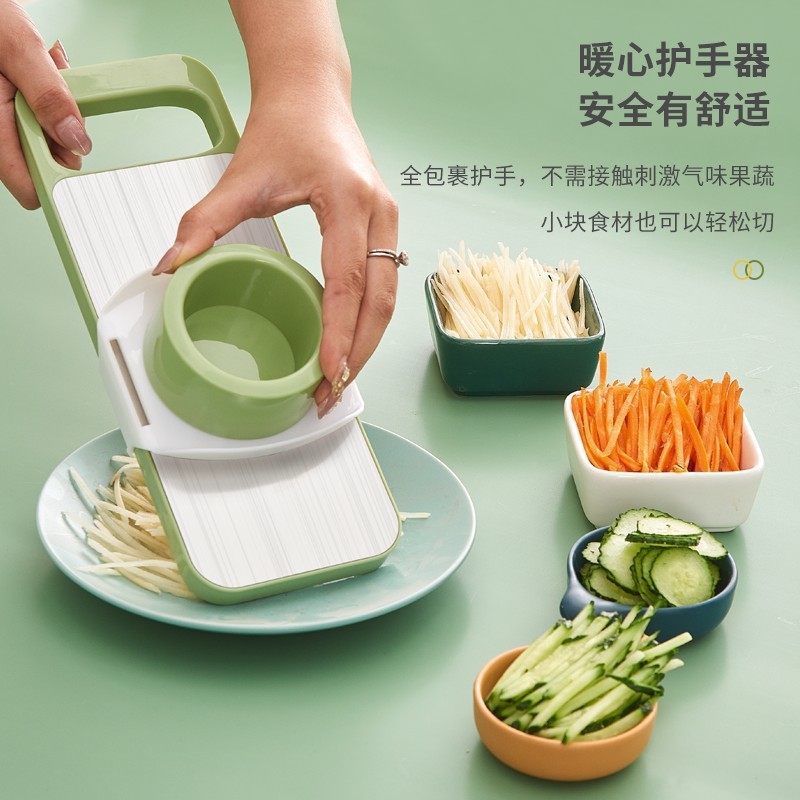Kitchen cutting artifact radish potato shredded silk board household hand-protecting shredded shredder multi-functional grater stainless steel