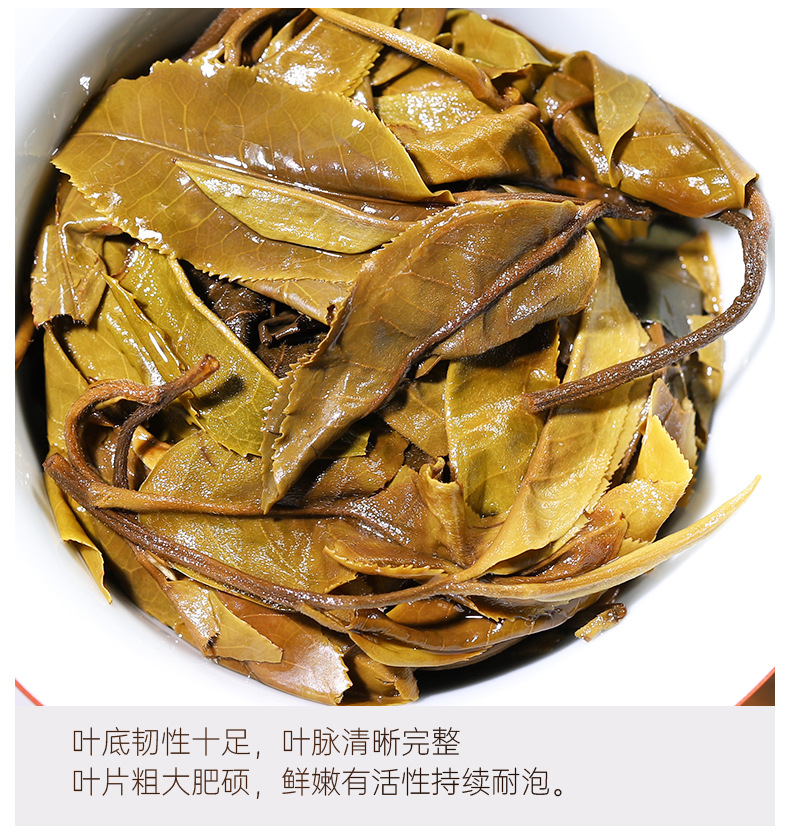 详情_21.jpg
