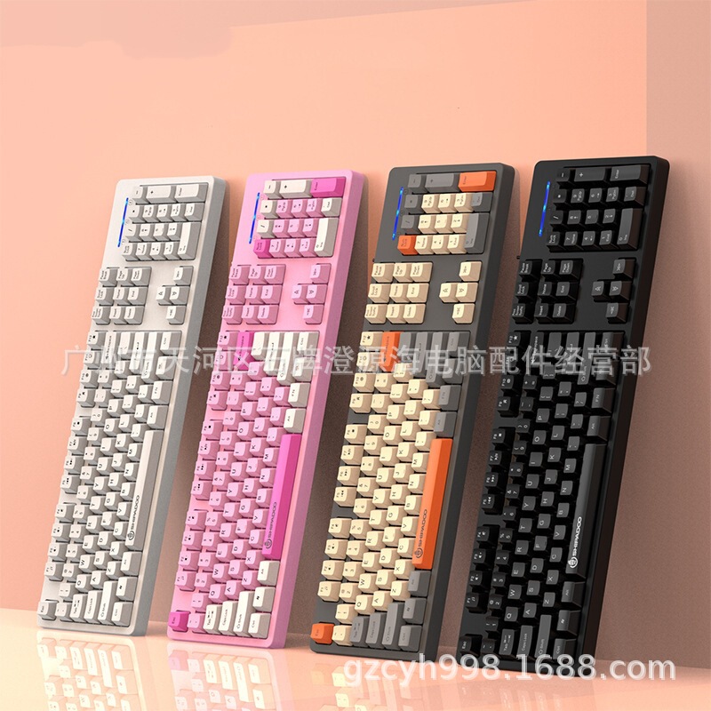 Shibadu K600Usb Wired Keyboard Laptop Desktop Computer Office Game Girls Good-Looking Color Matching Keyboard
