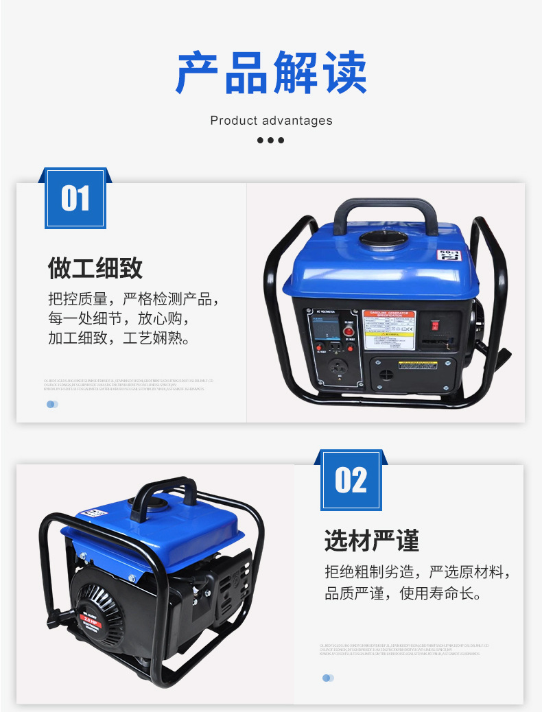 New Model 950 Gasoline Engine Small Outdoor Gasoline Generator Portable Household Commercial 110V American Standard Generator