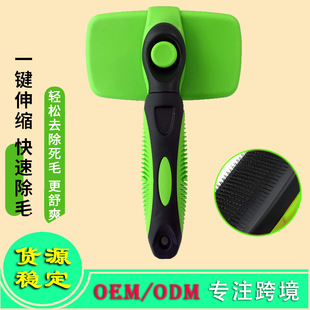 ���R�d����ˢ���������坍���Ԅ���ëˢ؈���_�Y���P䓹�����