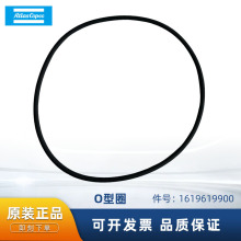 ������˹�՚≺�s�CO��Ȧ1619619900�ܷ�Ȧ