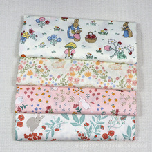 斜纹纯棉布料批发 卡通类全棉四件套布料 纯棉服装面料手工diy