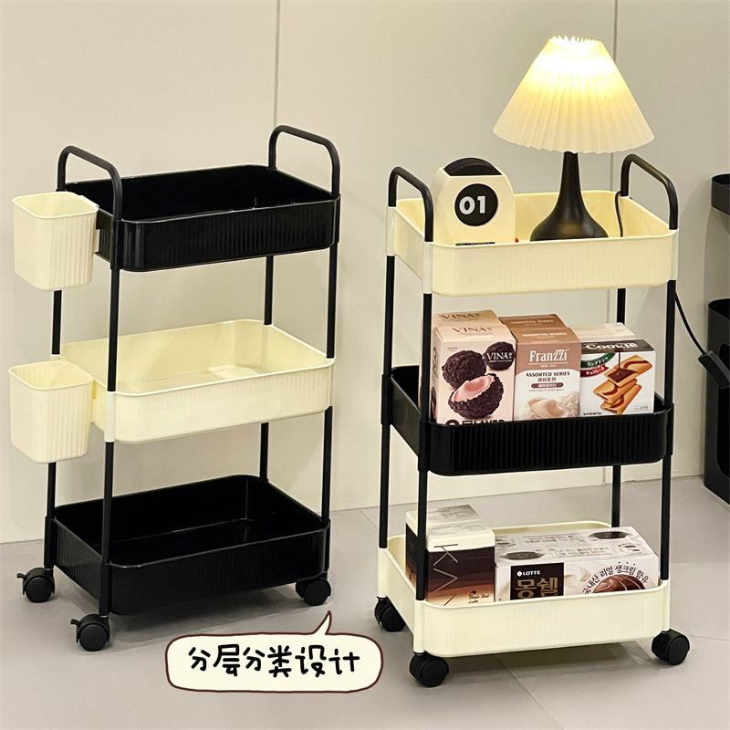 Creamwind snack carrito estante de almacenamiento piso de baño móvil caja de almacenamiento de inodoro estante de cosméticos multicapa