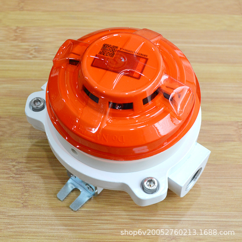 隔爆型 感温感烟复合型探测器 消防通讯防爆烟温复合探测器 隔爆