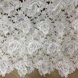 3d立绣花面料牛奶丝纯水溶蕾丝服装服饰辅料手工DIY120CM花边布料