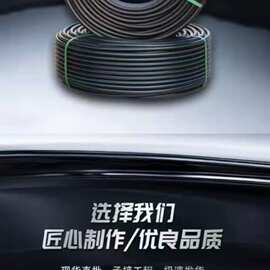 内外双层防腐涂塑钢导管 电力工程线缆预埋保护管材