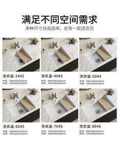 ?�̨ϴ���莧�������մ�һ�wϴ����̨����Ƕ��ʽϴ�³؆���45