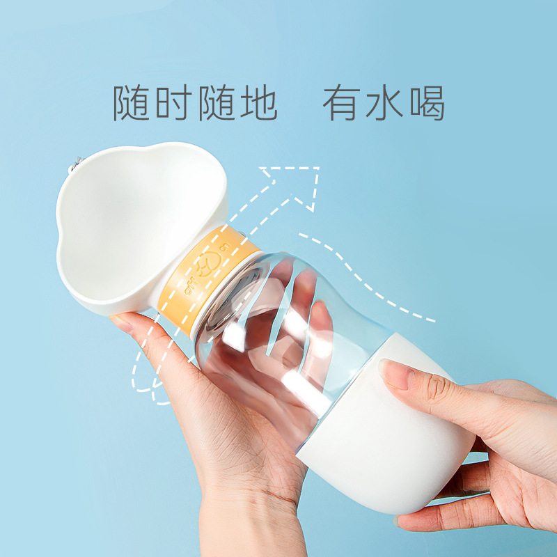 Taza de agua para perros, hervidor de agua para perros, taza portátil, botella de agua para perros para caminar, agua potable para mascotas, agua potable para alimentación, suministros de agua potable