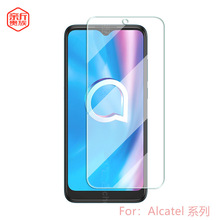 Alcatel 3H PlusֻֻĤ5H 羳ȫ