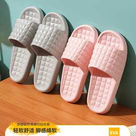 居家拖鞋女室内浴室家用情侣一字凉拖鞋男夏洗澡防滑软底时尚