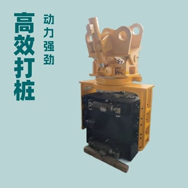 工程机械配件;土壤耕整机械;压实机械