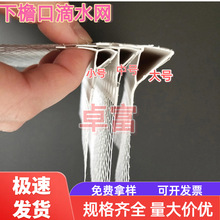 pvc��ˮ�����ϵ�ˮ�l ���B�ó�Ʒ��ˮ�� С�����������ˮ��