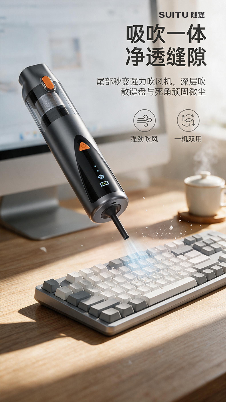 Wireless handheld car vacuum cleaner, high-power, dual-use for dry and wet cleaning, with one-touch dust disposal, popular in cross-border sales