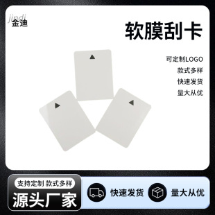 �����֙C�NĤ���������o�������Ś�ƽ��ΰ�ˮ��Ĥ���aܛĤ�ο�