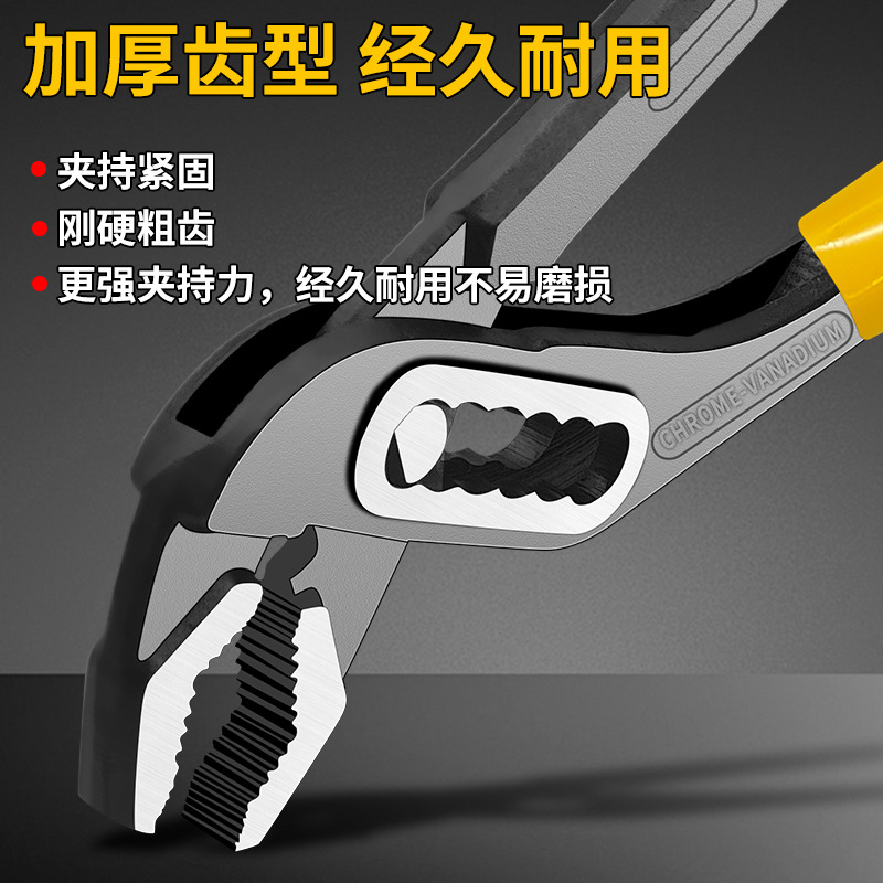 Calidad industrial de alta calidad de la tarjeta de inserción de la bomba de agua multifuncional 6 engranajes ajustables 8 pulgadas abertura universal abrazadera de tubo grande abertura abrazadera