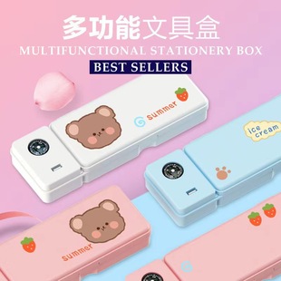 Multi-functional small desk lamp small fan integrated pencil box primary and secondary school students preferred creative high-value double-layer stationery box