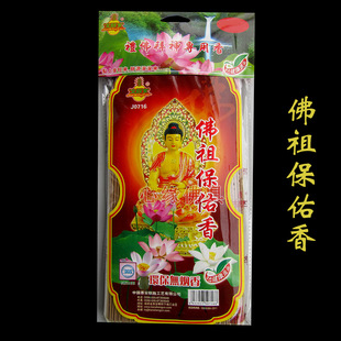 ������o������b���㹩�� ̴�㾀�� ����Ѭ�� 0716