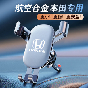 ����CRV�Ӱʮ�����wʮһ��˼���͸��w�Ȍ�����܇�d�֙C֧����Ʒ