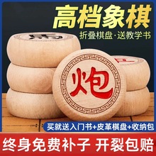 �Ї����匍ľ�ش�̖���ˎ���P�������ӱ�yʽƤ�����b�ߙn�P����