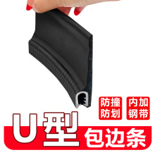 U�͎������z�l�T���ܷ�l�����ˮ�l�o߅������ˮ��߅����z�l