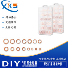 �羳���� 150PC���~�|Ȧ ���b�M�� ��܇�͵ך� �S�����l