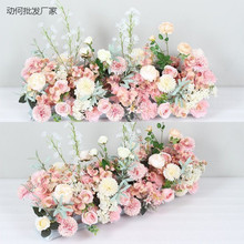 ��c���ŵ��Ż���̨·�������潁����Y�F�������b��c����Ʒ��ˇ