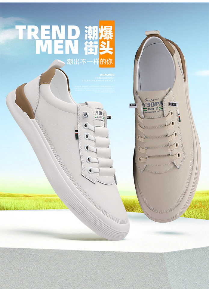Giày da nam lái xe cổ thấp đế bệt mũi tròn, mặt da bò thoáng khí — 8090 màu be, 8090 màu trắng chi tiết 4