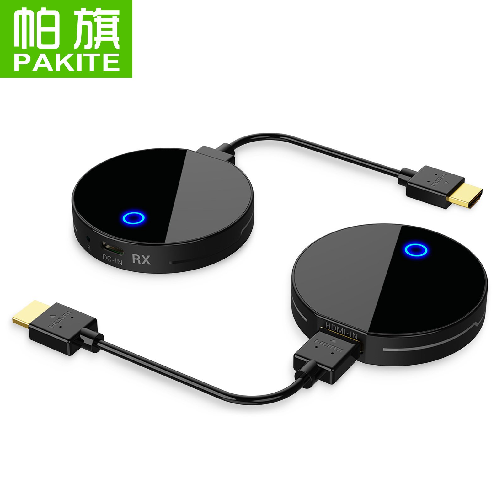 帕旗 HDMI高清1080p无线视频传输延长器电脑传输器 型号:BIN-800