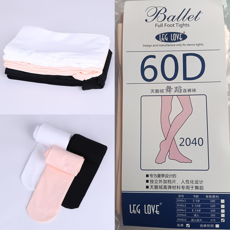 60D summer thin professional ballet socks children's dance practice socks adult white flesh pink black grading socks 60D summer thin professional ballet socks children's dance practice socks adult white flesh pink black grading socks
