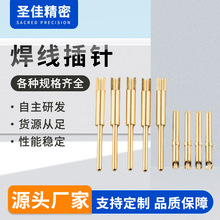 ���ęC�ӹ��S�� ������ᘹ�ĸ���匧�pin��S�~僽�ڻɲ��