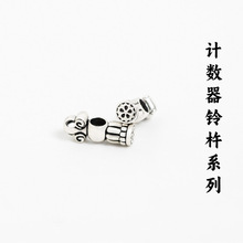 ��ʽ�������Ӌ���Ȓ������ִ�������������LԪ��Ӌ����������