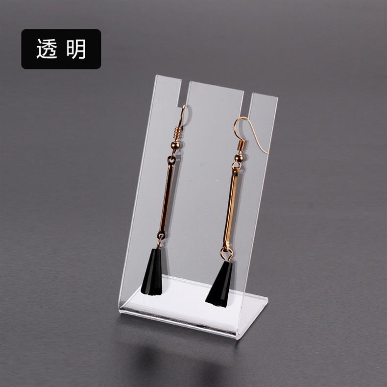 11037817053_400645549