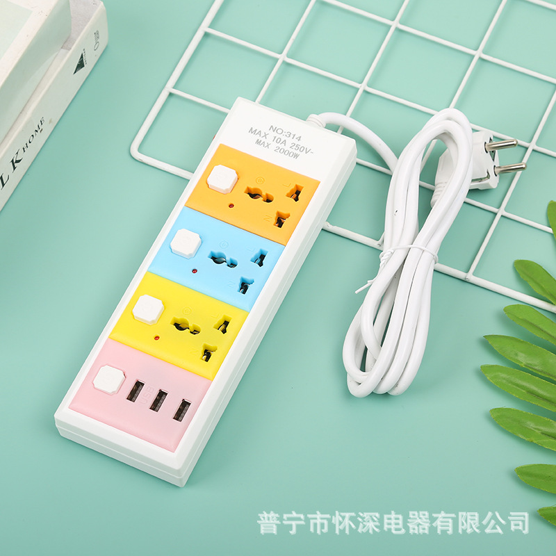 R314U#3USB智能居家插排电路板带开关加蓬津巴布韦喀麦隆外贸插排