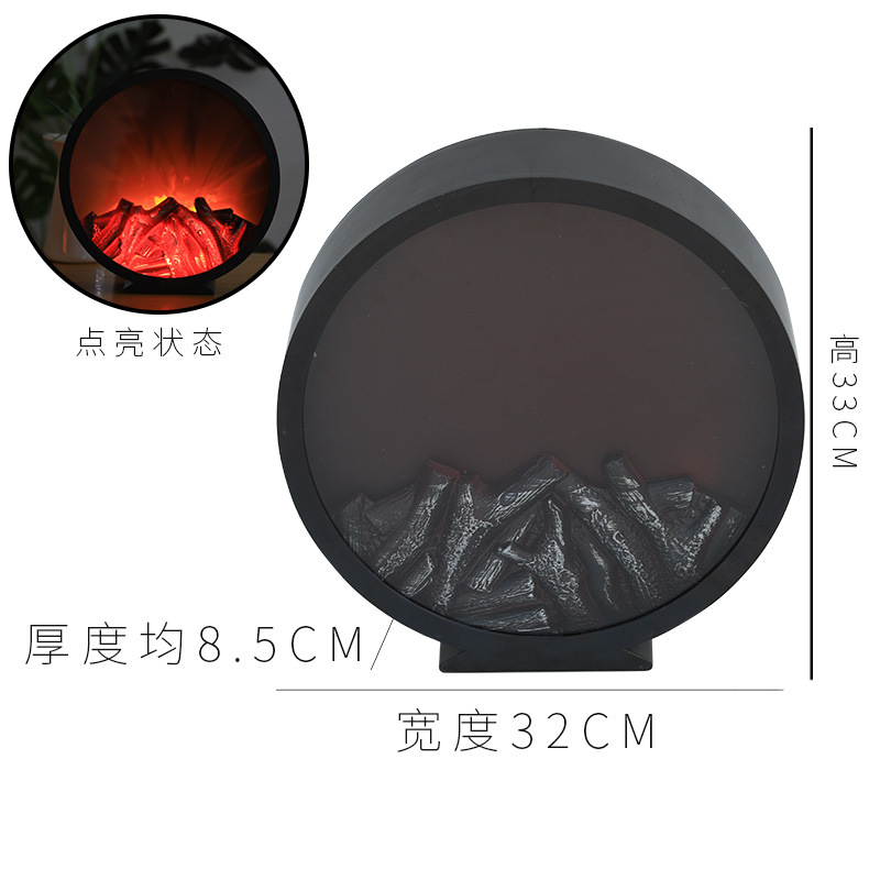 HL0001 블랙
